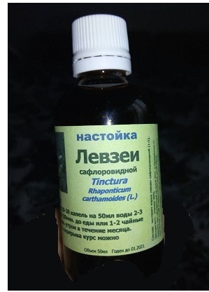 Настоянка левзеї на спирту.